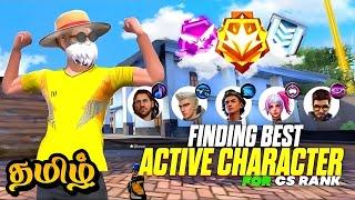 AFTER OB45 UPDATE BEST CHARACTER COMBINATION FOR CS RANKED IN FREEFIRE TAMIL | GLTG GAMING |
