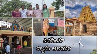 Birthday vlog 7Am to 12Pm visiting Narshimha swami temple vlog@reshma rio talks