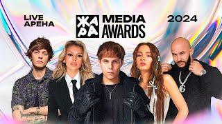 Премия Жара Media Awards 2024