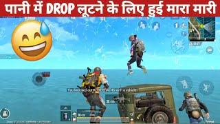 SPEED JADUGAR RPG ATTACK-PUBG LITE COMEDY|pubg lite video online gameplay MOMENTS BY CARTOON FREAK