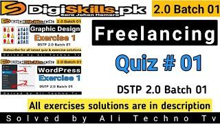 Digiskills 2.0 Freelancing Quiz 1 Solved Batch 01 | freelancing quiz 1 batch 01 digiskills 2.0