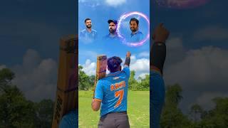 Your favourite player ️ #cricket #cricketlover #trending #reels #viral #shorts #foryou #ytshorts