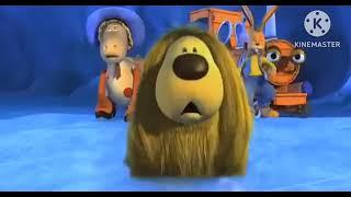 Doogal Trailer But It's Actually The Magic Roundabout