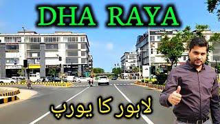 Dha Lahore phase 6 | Raya Commercial