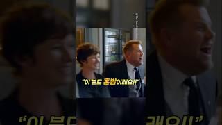 내향인 카운터 레스토랑 ㅋㅋㅋ