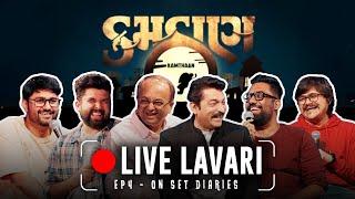 Live Lavari Ep.4 | Ft. Team Kamthaan