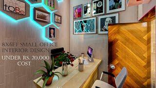 8X6 feet Small Office Interior design/48sqft | Build studio |