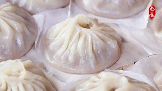 试了多次的配方，实现小笼包自由 | How to make Soup Dumplings | 尚食厨房