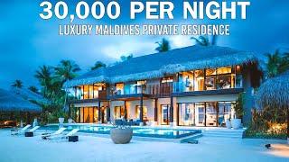 Inside a $30000 a Night Luxury Maldives Private Residence Villa