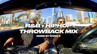 Dubai Droptop Mix | R&B HipHop Throwbacks | Drake, Lil Wayne, Nicki Minaj, Jay Z, Beyonce, 50 Cent