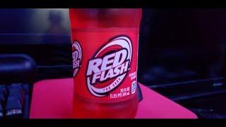 "Red Flash" - Coca Cola's competition with Big Red + Taste Test