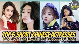 TOP 5 Short Chinese Actresses Who Prove That Height Is No Measure Of Talent