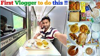 First AC Journey in India's Longest Running Trivandrum Rajdhani Express