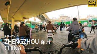 [4K China] Cycling In Downtown Zhengzhou In Morning Rush Hour | 早高峰郑州骑行 | China Walking Tour