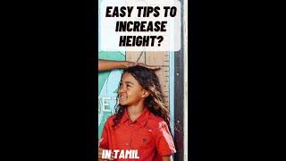 Easy tips to Increase your height? Height Increase? Are there workout to increase height? Tamil