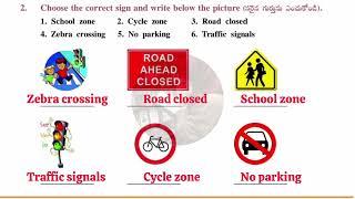 3rd EVS UNIT-8 " Let's Travel Together" Workbook Answers Semister-2| 3rd Class EVS WORKBOOK ANSWERS