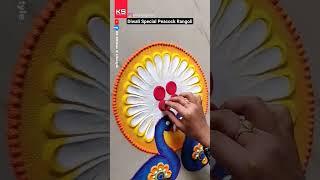 Best Rangoli Peacock Design For Diwali By Sangeeta!