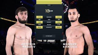 Астемир Нагоев vs. Мансур Хатуев | Astemir Nagoev vs. Mansur Khatuev | ACA 177