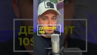 Отвечаю на самый популярный вопрос #крипта #трейдинг #трейдер #бизнес #трейдингобучение