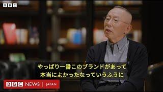 「あってよかったと思われるブランドに」、ユニクロ社長の目標と展望