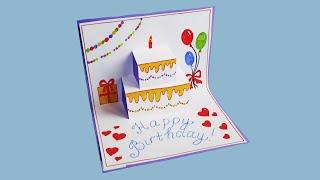 Birthday card /Pop up card/ Открытка на день рождения/ Как сделать открытку