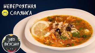 Delicious Fish SoupThe Most Successful Recipe