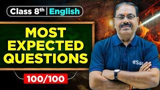 Class 8 English Most Important Questions 2025| Score 100/100 in English 