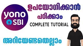 How to Use Yono Sbi app | Yono Sbi app Malayalam