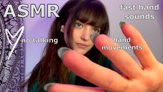 ASMR ~ Fast Hand Sounds/Movements (No Talking) ~ Background ASMR for Study/Sleep