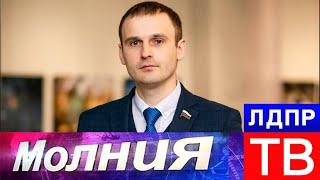 Сергей Леонов: Кроликов Смоленщины хватит на всю Россию!