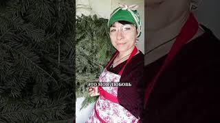Мыло Лесное Лечебное с Мумие #love