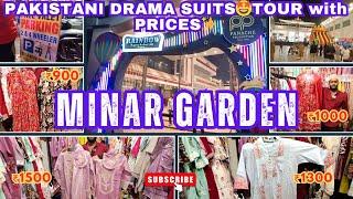 PAKISTANI DRAMA SUITSTOUR with PRICES||RAINBOW SHOPPING FESTIVAL||MINAR GARDEN 2025 #minargarden