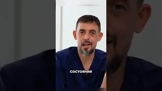 здоровье без лекарств #здоровье #масгутов #зож #красота #shorts