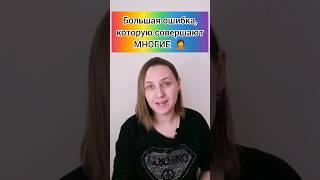 Вы так делаете? #здоровье #здоровоепитание #кишечник #тайга8 #вилави