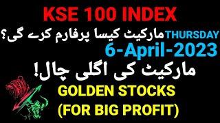 #Psx Kse 100 Index Technical Analysis for Thursday 6-April-2023 #HamzaWasim #money #trading