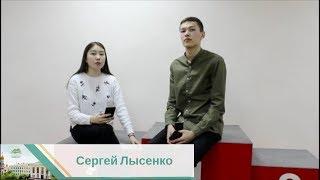 Сергей Лысенко