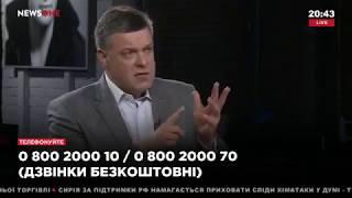 Революція гідності: політичне партнерство на Майдані сформувалось ситуативно, — Олег Тягнибок