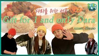 [1DAY 1LWOO] JUNG ILWOO x SANDARA PARK Collab Part 2! Filipino Foods and Their True Friendship.