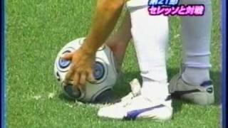 [J2 League] Kataller Toyama 2009 #18-#34 goals.