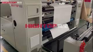 Gaobao-Hightop-"FQFJ"White paper slitting and rewinding machine