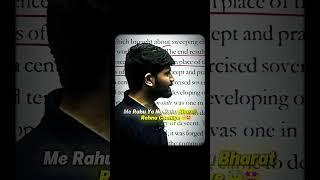 Me rahu ya na rahu bharat rehna chahiye || #shortvideos #motivation