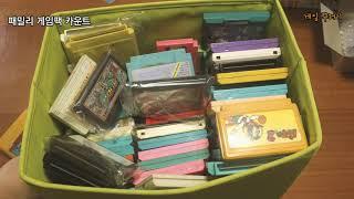 [추억의 서랍장] 잊혀진 패밀리 패미컴 게임을 찾아서 #1 mister fpga