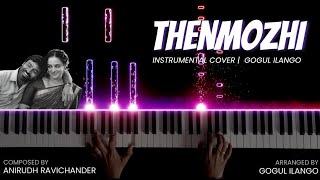 Thenmozhi Instrumental Cover | Thiruchitrambalam | Dhanush | Anirudh Ravichander | Gogul Ilango