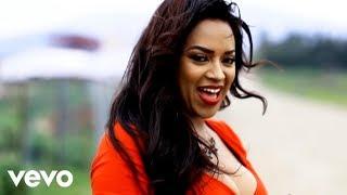 Helen Berhe - Eski Leyew - ሄለን በርሄ - እስኪ ልየው - 2017 (Official Video)