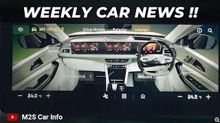 (EP.15) XEV 7E Details | MG Cyberster Confirmed | Maruti Price Hike | Elevate EV | BYD Bao 3 SUV