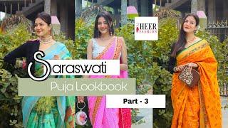 Saraswati Puja Lookbook 2023 (III)| Saree Haul for Saraswati Puja ft. Heer Fashion | Charchita Sarma