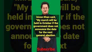 Imran khan about Election | #shorts