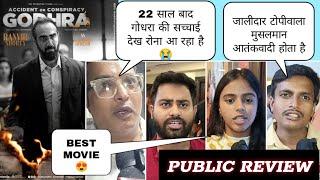 Accident or Conspiracy GODHRA Public Review | Ranvir Shorey | Hitu Kanodia | Denisha Ghumra | Manoj