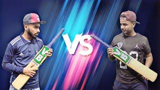 Gully Cricket || BOTTLE PATTI VS KACHRA PATTI || mouz entertainers ||