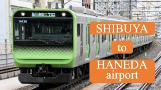 【Eng sub】From SHIBUYA to HANEDA airport